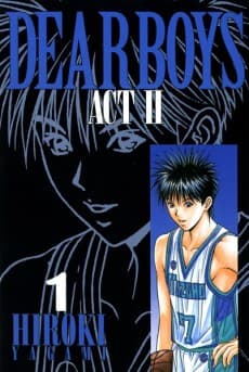 DEAR BOYS ACT II cover