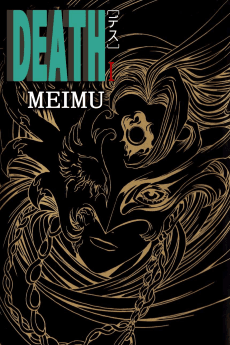 Death cover