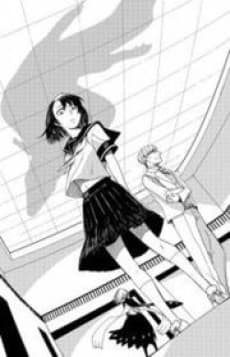 Toumei Hakubutsukan cover