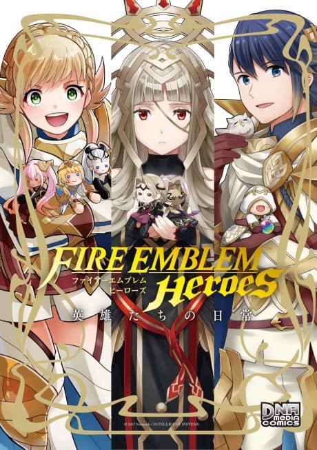 Fire Emblem Heroes: A Day in the Life cover