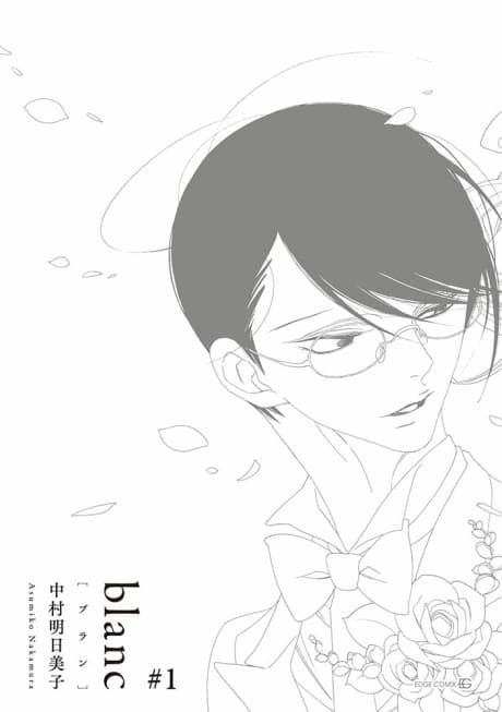 blanc cover