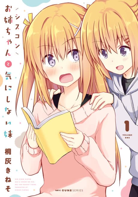 Siscon Onee-chan to Ki ni Shinai Imouto cover