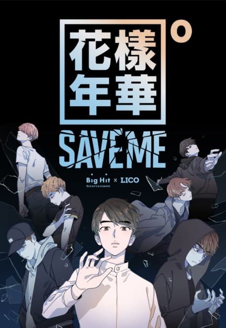 Save Me cover