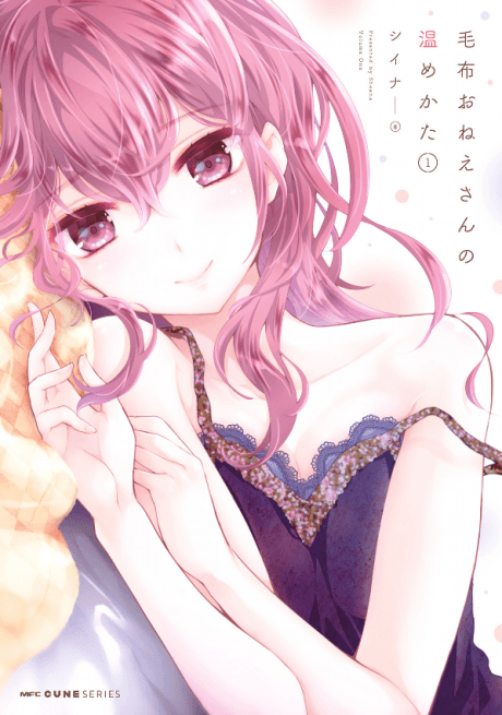 Moufu Onee-san no Atatamekata cover