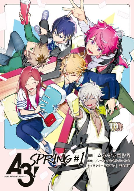 A3! SPRING cover