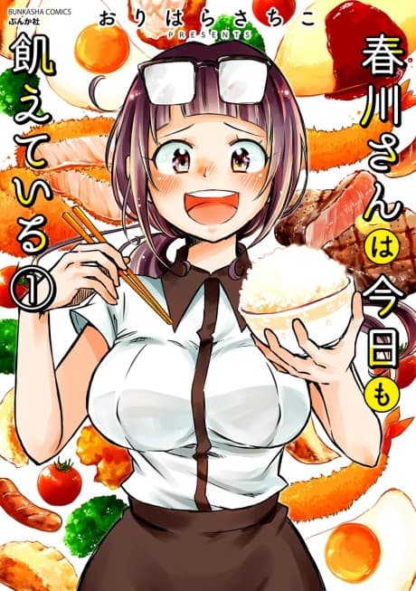 Harukawa-san wa Kyou mo Uete Iru cover