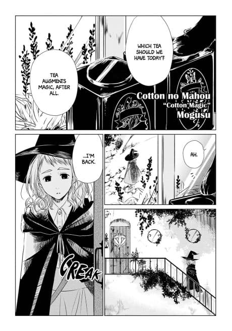Cotton no Mahou cover