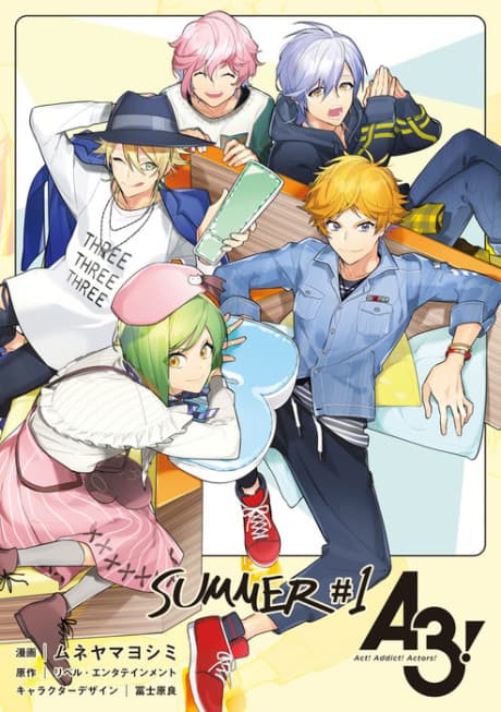 A3! SUMMER cover