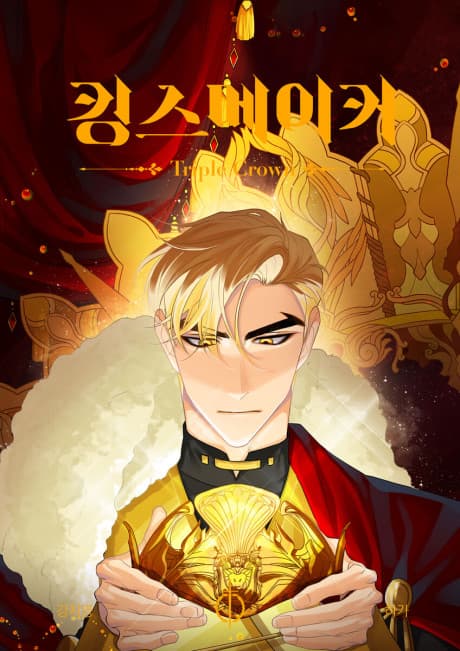 King's Maker: Triple Crown cover