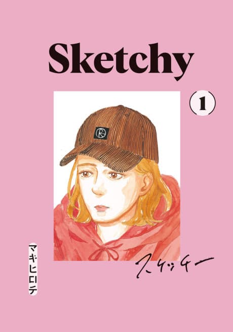 Sketchy cover
