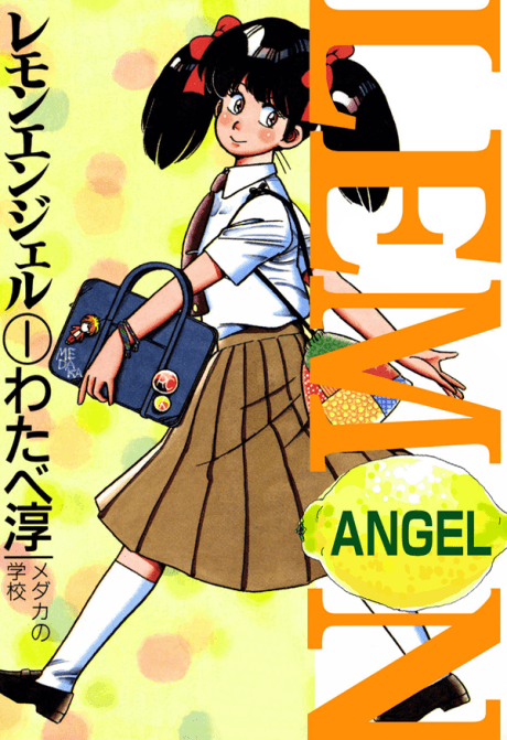 Lemon Angel cover
