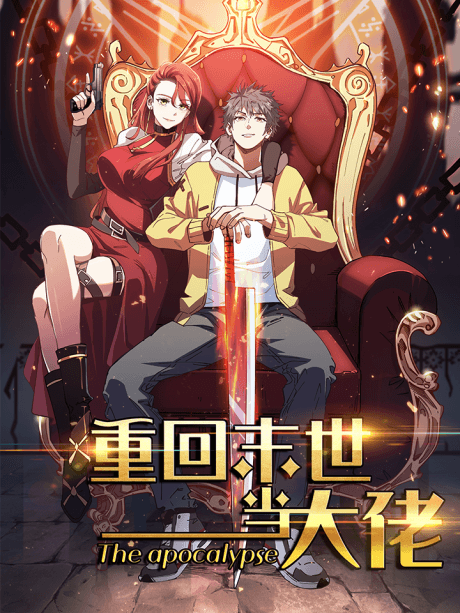 Endgame Restart cover