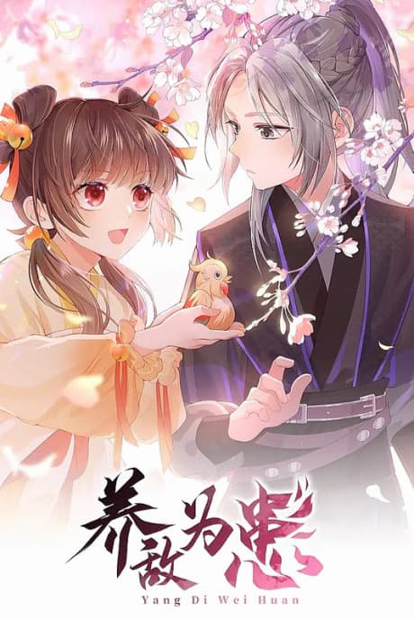 Breed My Dear Enemy cover