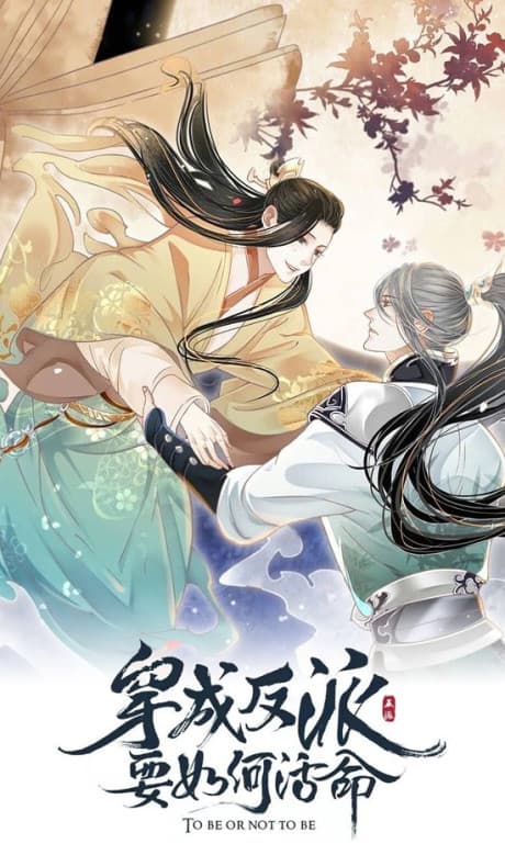This Villain Emperor's Gotta Charm the Male Lead to Survive! cover
