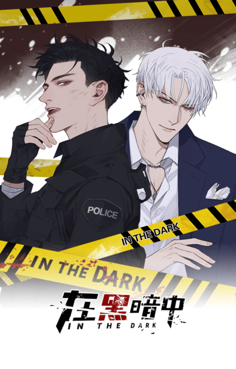 Body of Crime cover