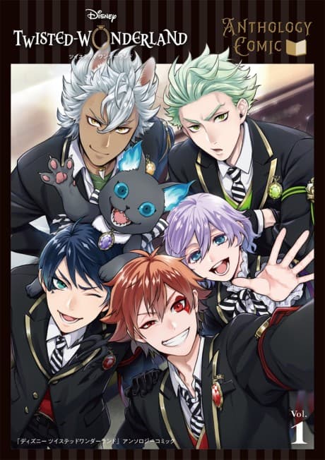 Twisted-Wonderland: The Manga—Anthology cover