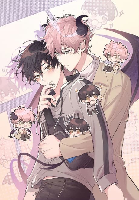 My Delicious Dream Boy cover