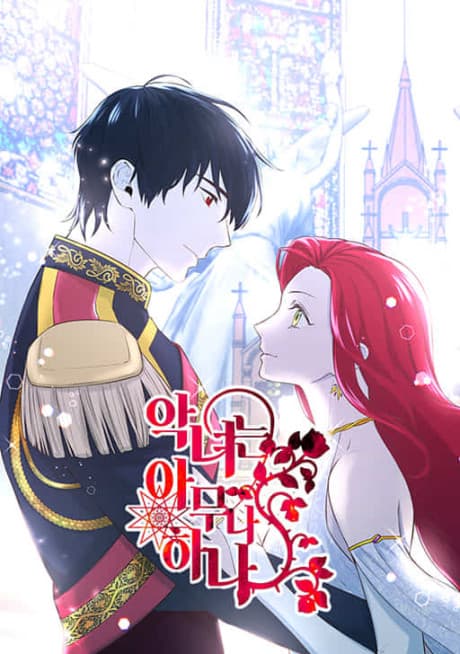 Behold the True Villainess cover