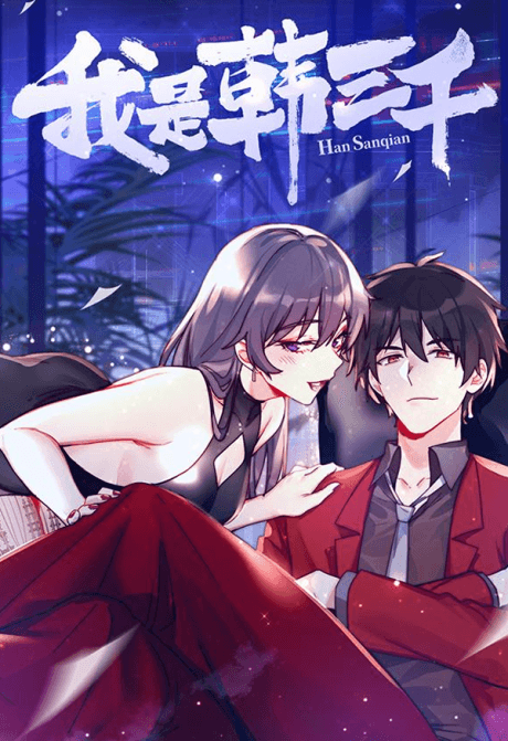 Counterattack of the Superrich House Husband cover