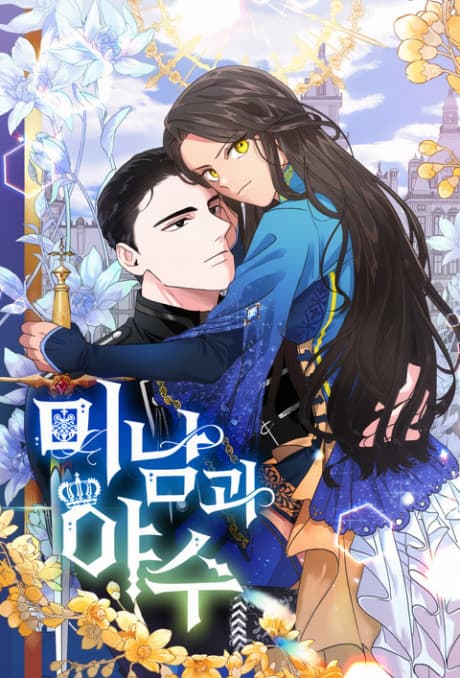 The Beau and the Beast cover