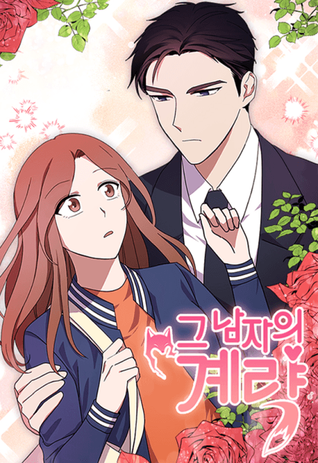 The Man's Game cover