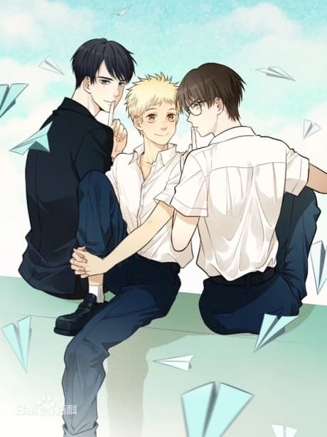 The Beautiful Seventeen cover