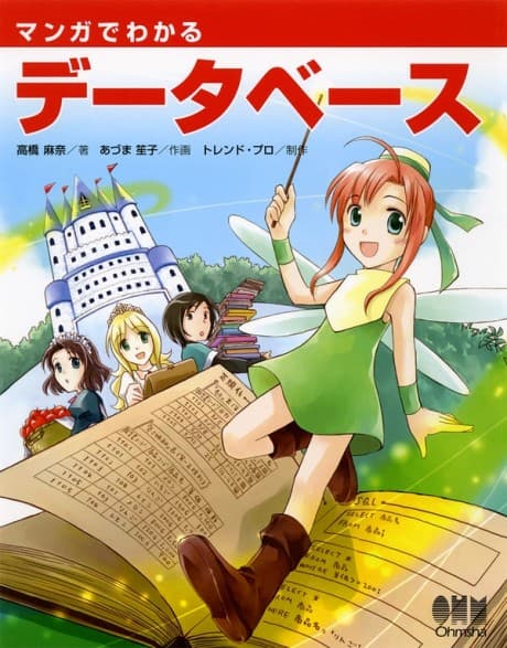 The Manga Guide to Databases cover