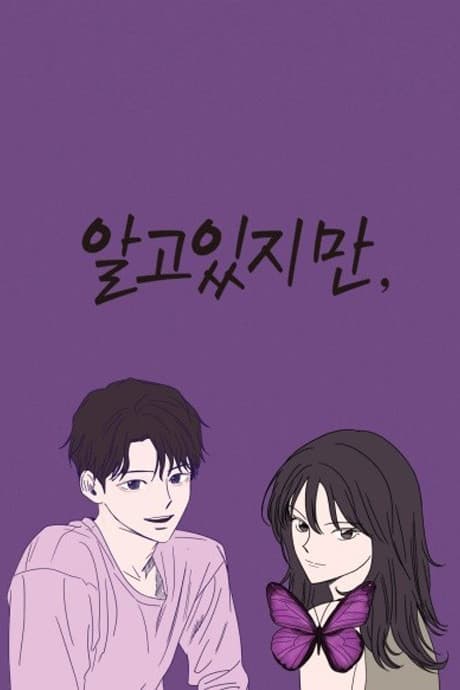 Nevertheless cover