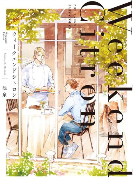 Weekend Citron cover