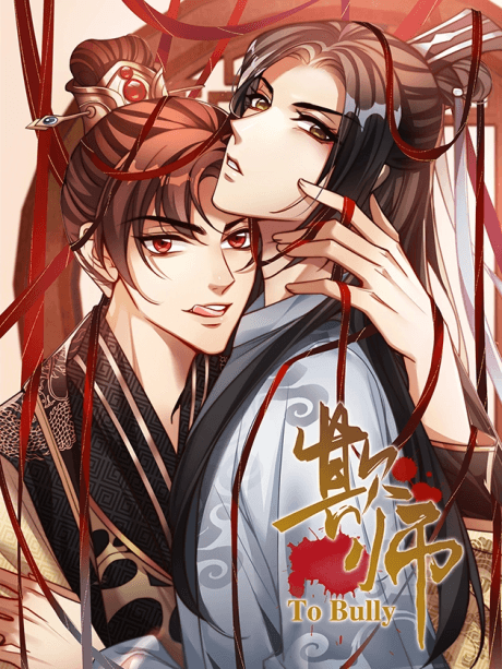 The Royal Student cover