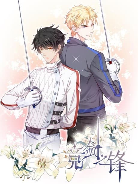 Vanguard of Fencing cover