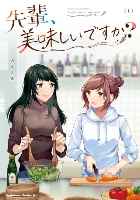 Senpai, Oishii desu ka? cover