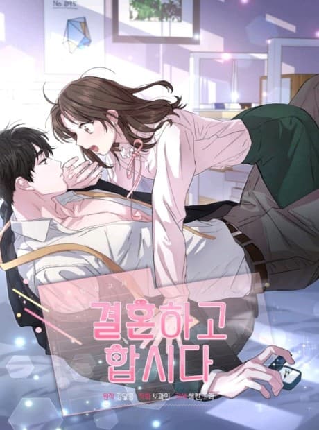 Save It for the Honeymoon cover