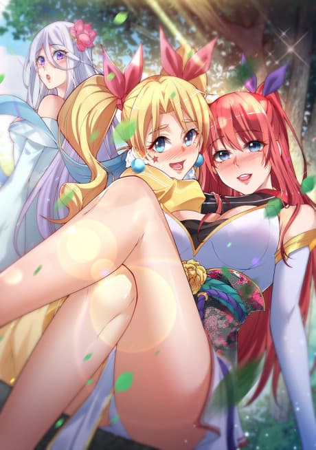 The Strongest Demon Becomes the Protagonist's Strategist cover