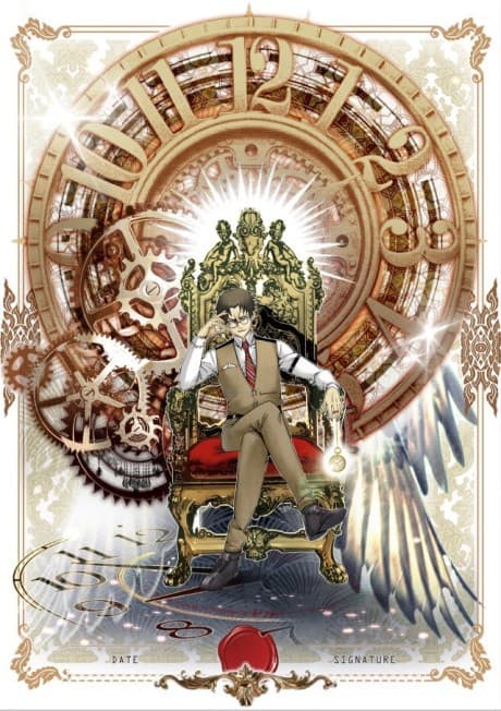 Eternal Club cover