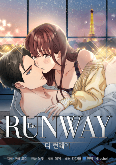 The RUNWAY cover