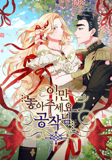 The Vanished Duchess cover