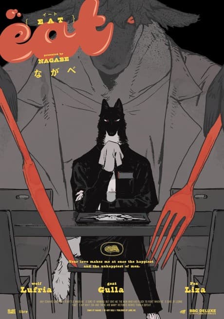 EAT cover