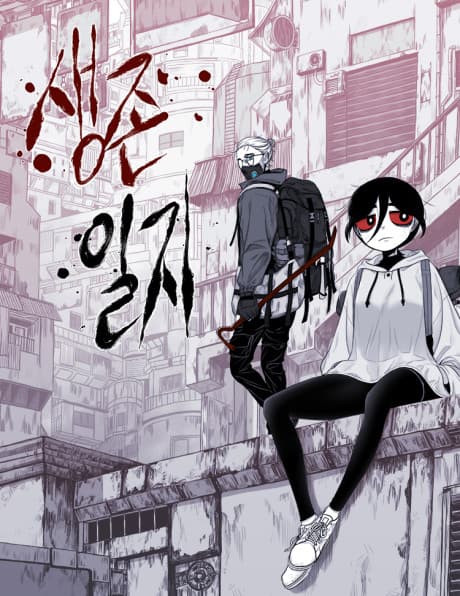 Survival Diary cover