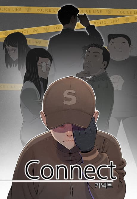 Connect cover