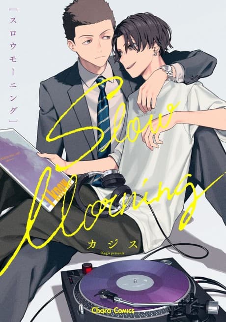 Slow Morning cover