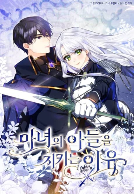 Protecting the Witch's Son cover