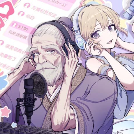 Vtuber Kongzi cover