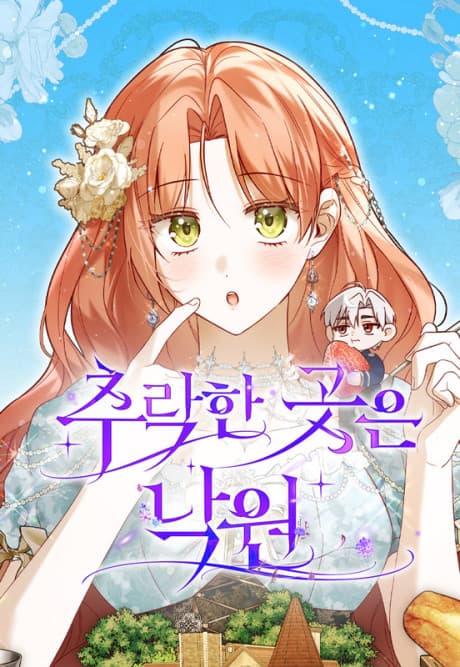 Fallen to Paradise cover