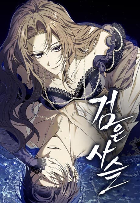 Black Chains cover