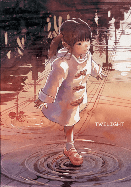 Oumagatoki cover