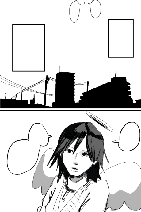 Dejimon cover