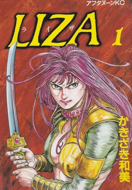 Liza cover