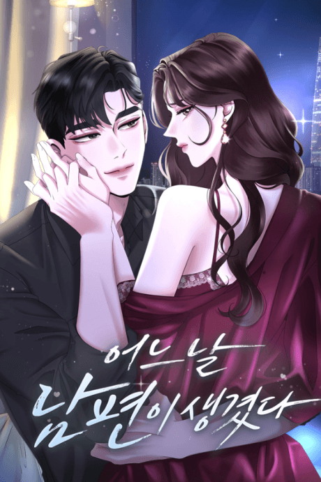 A Husband I Didn’t Expect cover