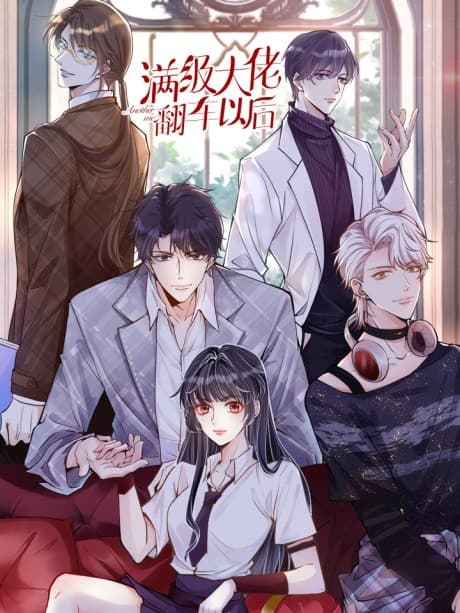 Everyone's Darling cover